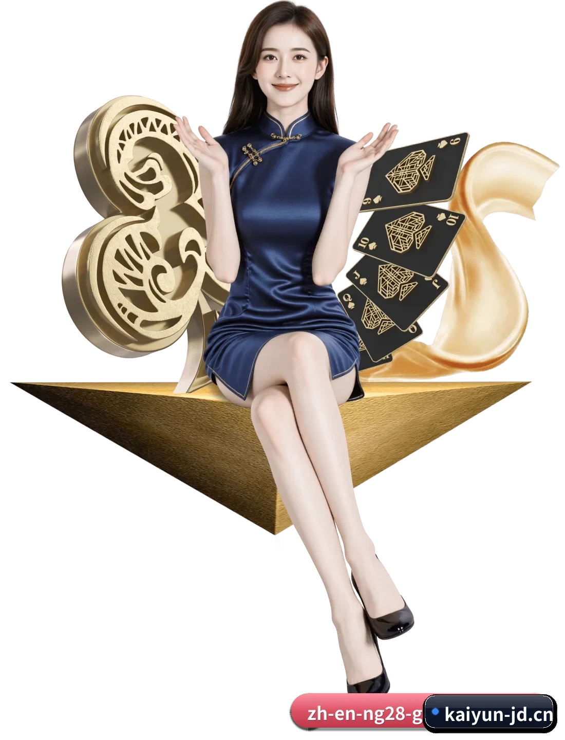 开云体育 APP