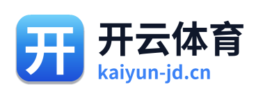 开云体育